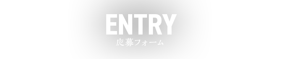 bnr_entry_off